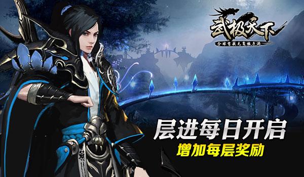 秘密的手稿