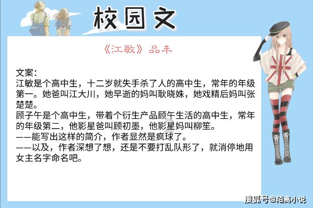 拉拉里面有没有把胸切除的游戏画面