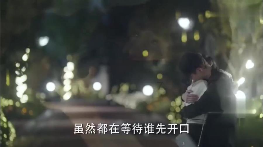 分手后该不该去吃散伙饭？游戏画面