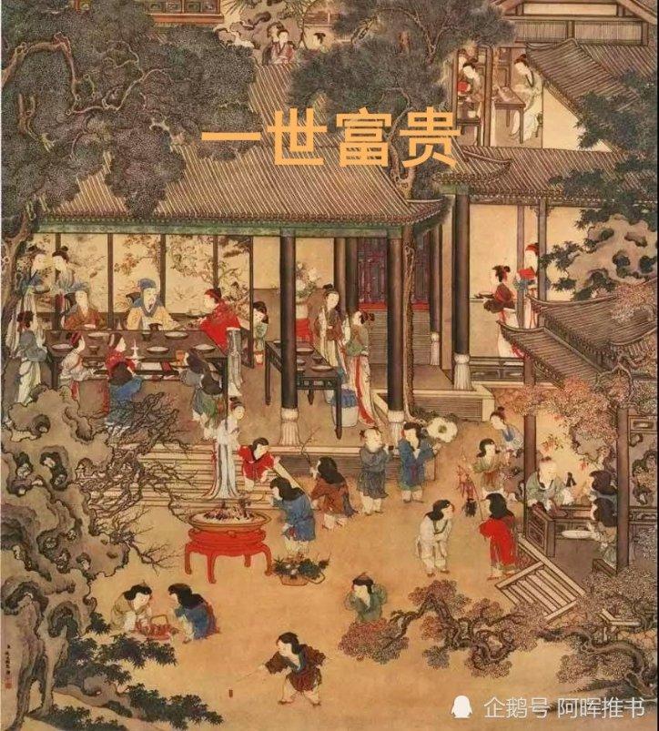 面对不合理的婚前协议，你会委屈自己先同意吗？