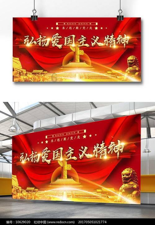 关于航班前起落架无法正常收回的声明