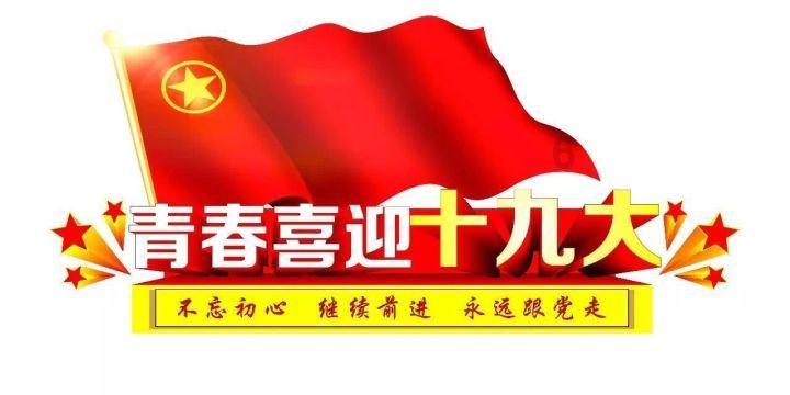 逃离花园电机室