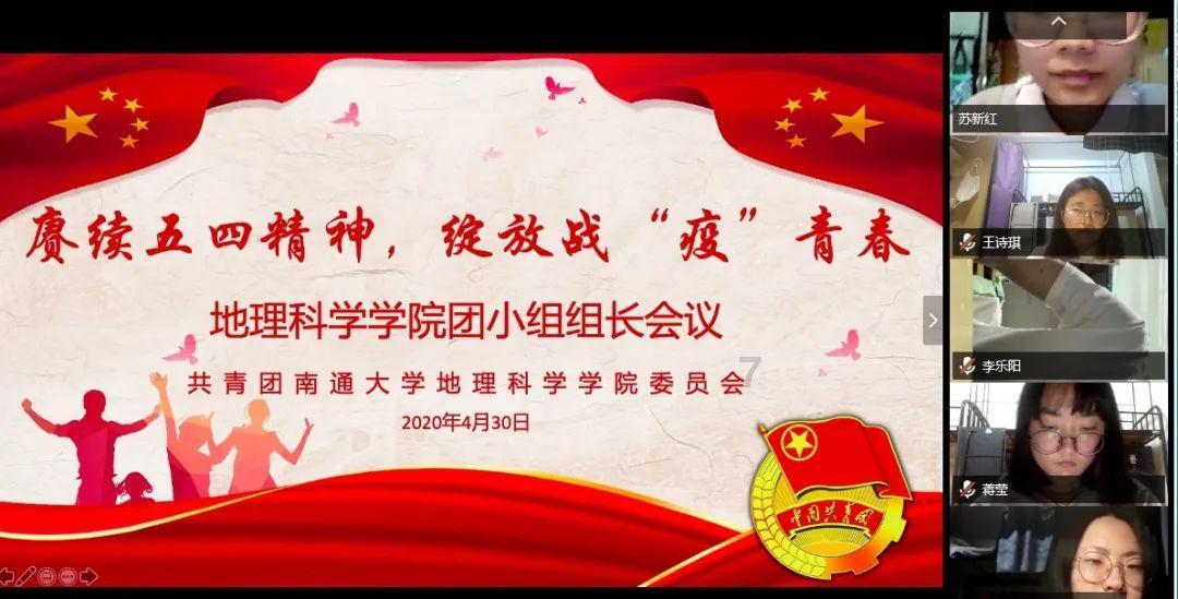 超奥特曼冒险2