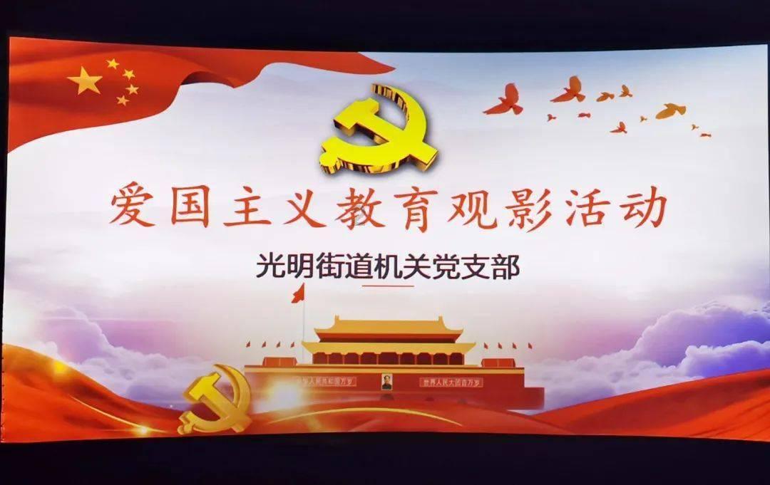 拯救巧虎3